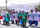 Islamic declaration on climate change on August 18 Islamic declaration on climate change on August 18
