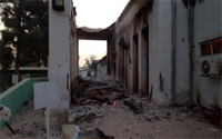 SAMA CONDEMNS US BOMBING OF MSF HOSPITAL SAMA CONDEMNS US BOMBING OF MSF HOSPITAL