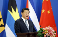 Joint China LatAm ventures model of South South cooperation Joint China LatAm ventures model of South South cooperation